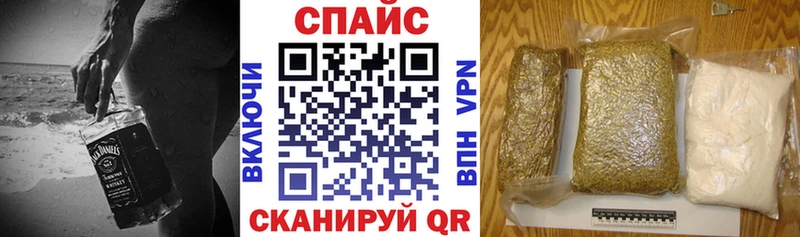 Бутират оксибутират Кораблино