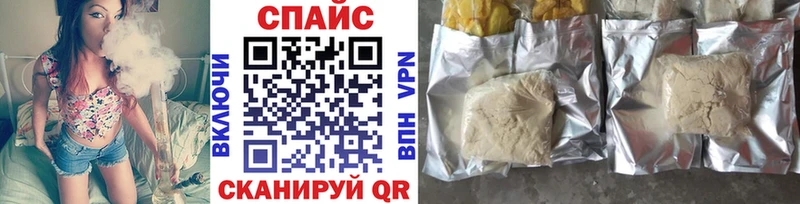 БУТИРАТ BDO Кораблино
