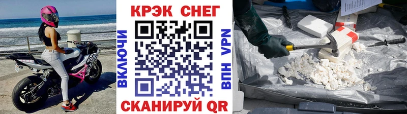 КОКАИН Columbia  сайты даркнета Telegram  Кораблино 