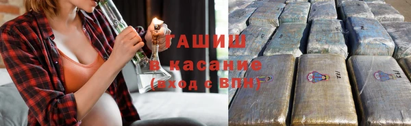 спиды Баксан