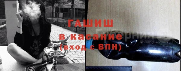 спиды Баксан