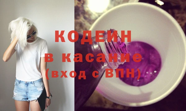 apvp Балахна