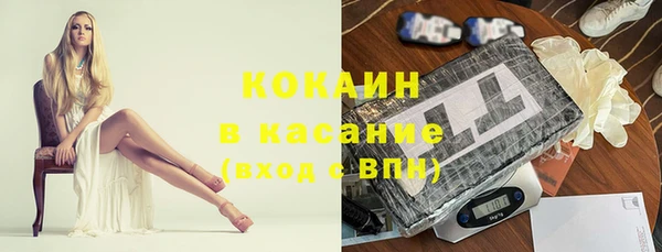 apvp Балахна