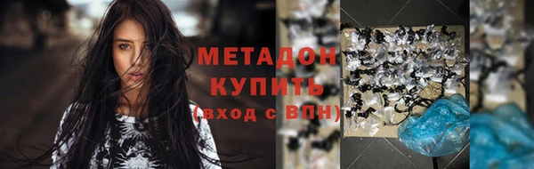 apvp Балахна