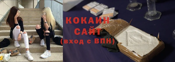 хмурый Балабаново