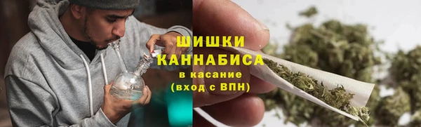 спиды Баксан