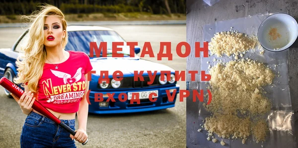 хмурый Балабаново