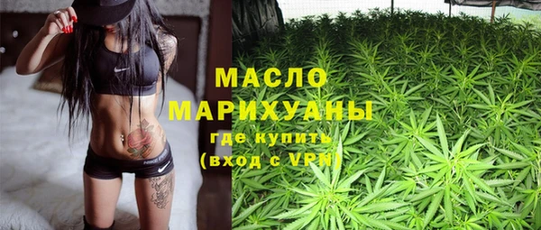 спиды Баксан