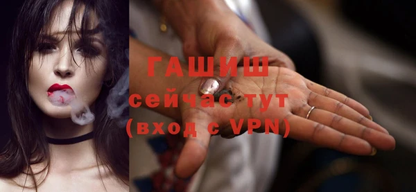 хмурый Балабаново