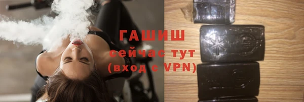 apvp Балахна
