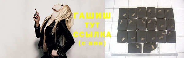 спиды Баксан