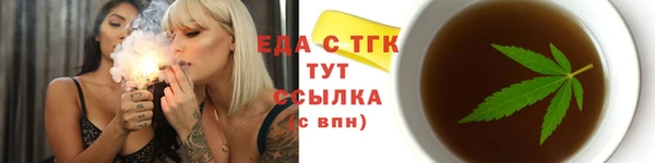 хмурый Балабаново