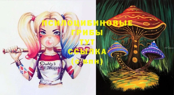 мдма Белоозёрский