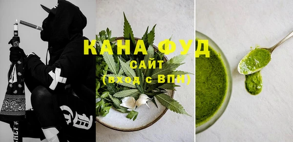 хмурый Балабаново