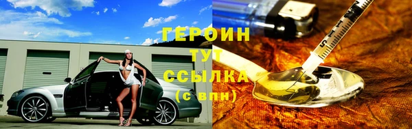apvp Балахна