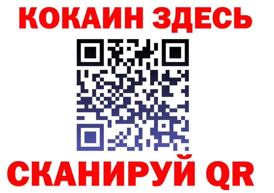 APVP СК маркетплейс площадка кракен Кораблино