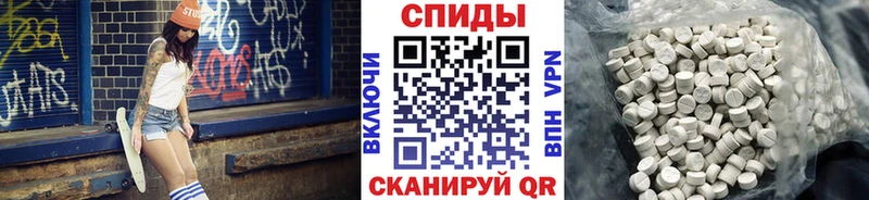 кракен вход  Кораблино  МЕТАМФЕТАМИН мет 